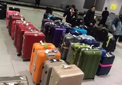 老边行李托运